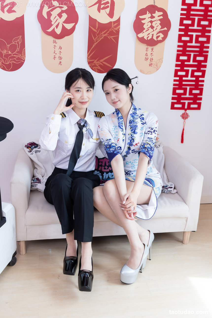 物恋传媒 No.2759 菜菜&橙子-高跟鞋、两双人字拖、薄肉丝、空姐制服 [226P1V-5.94GB]