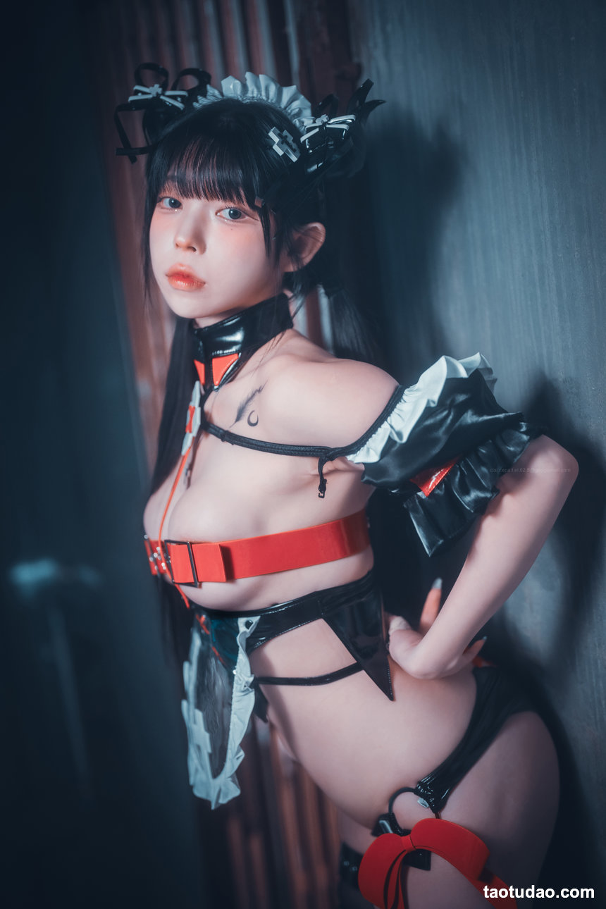 [DJAWA ] Yudi - Succubus Princess