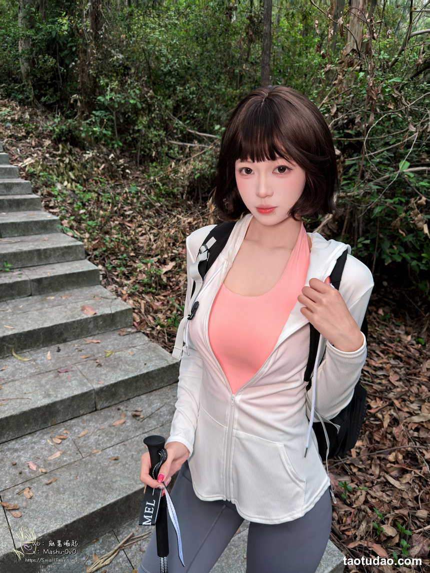 麻薯好吃 - 女友的登山日记