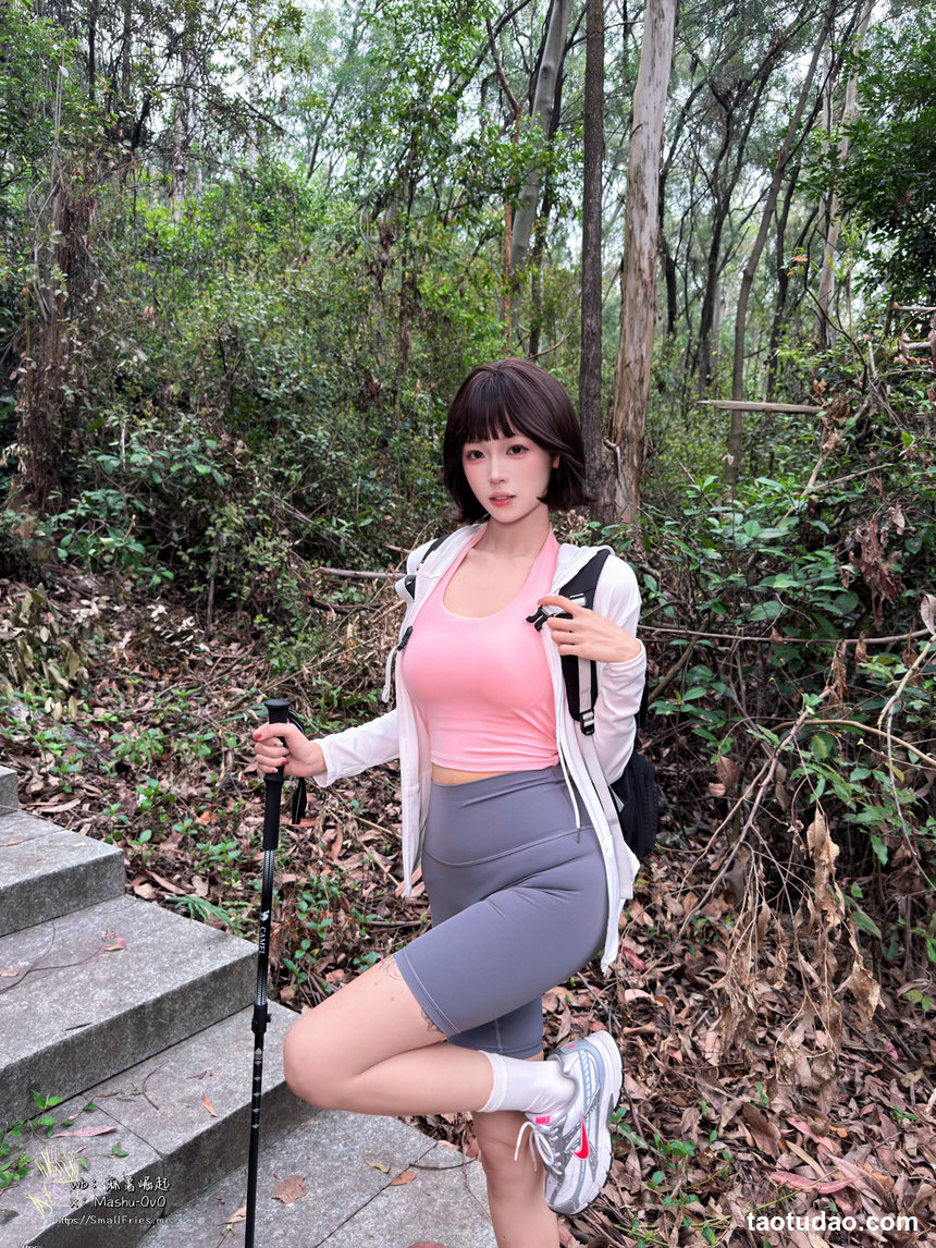 麻薯好吃 - 女友的登山日记