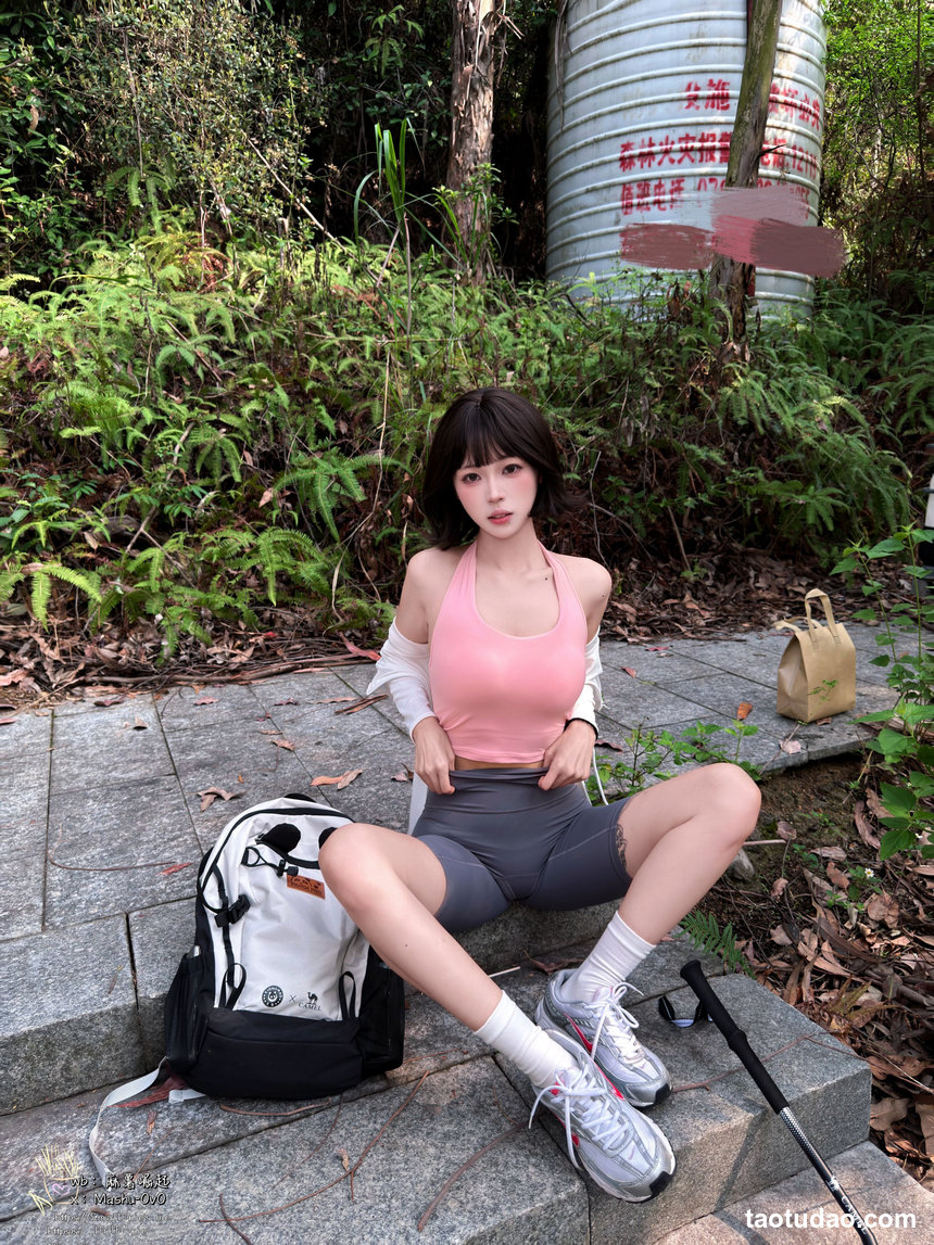 麻薯好吃 - 女友的登山日记