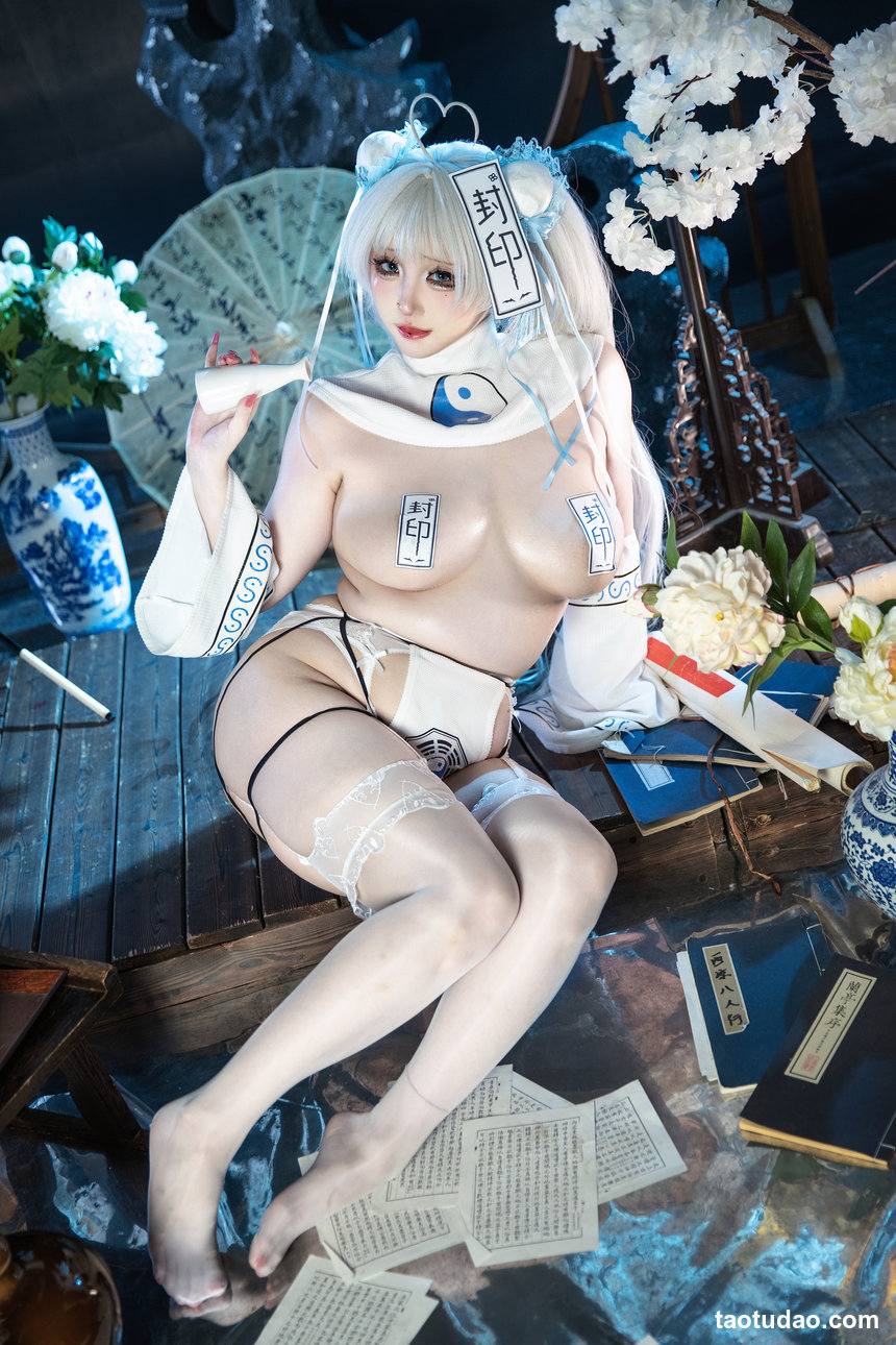 [Soso嗖嗖]-魔化小师妹