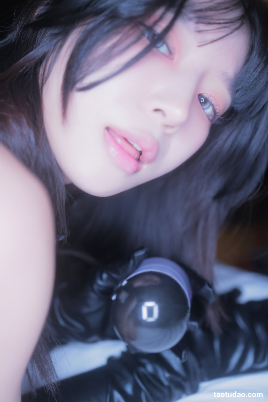Yeha - Black Bunny