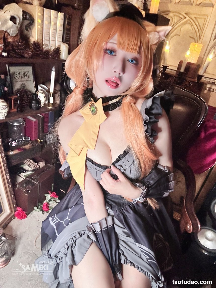 Sameki – NO.032 Blue Archive Mari