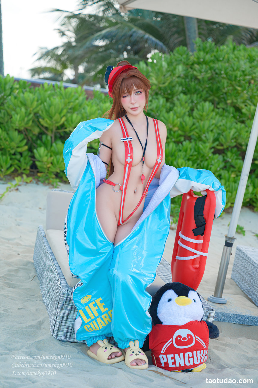 Umeko J – NO.216  Marciana Marine Study NIKKE