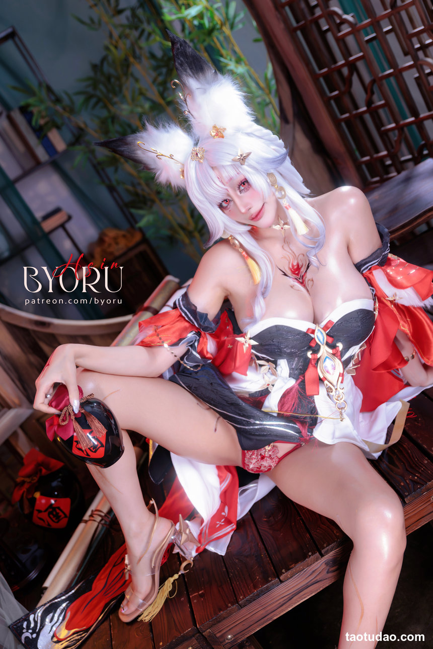 Byoru – NO.380 Wuthering Waves Hsin