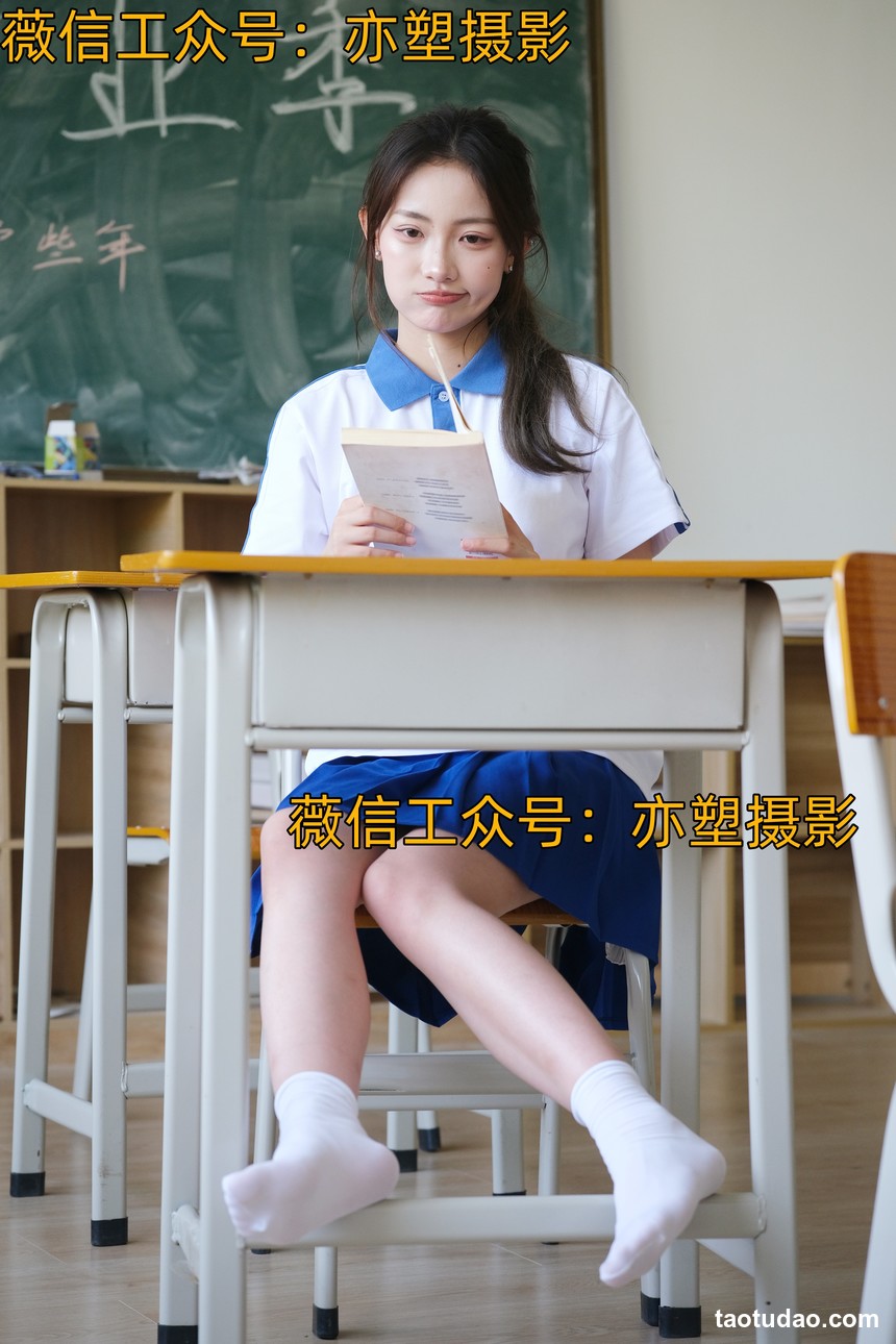亦塑摄影0003 - 淼淼 学院风