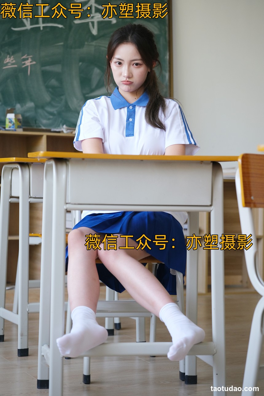 亦塑摄影0003 - 淼淼 学院风