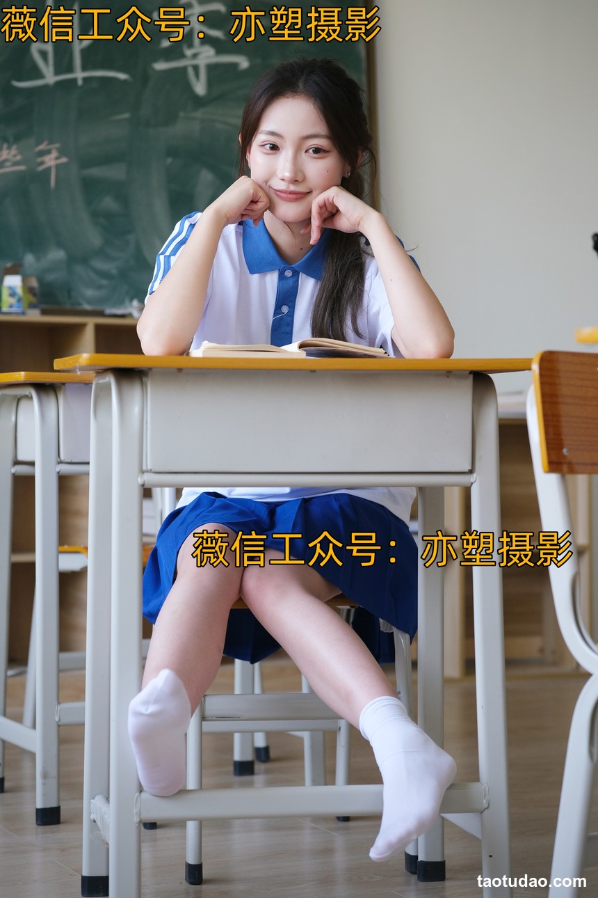 亦塑摄影0003 - 淼淼 学院风