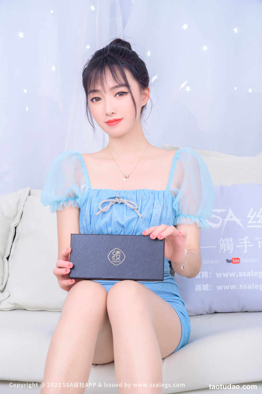[SSA丝社]超清写真 No.808 模特思甜的绫丝袜美脚（上）