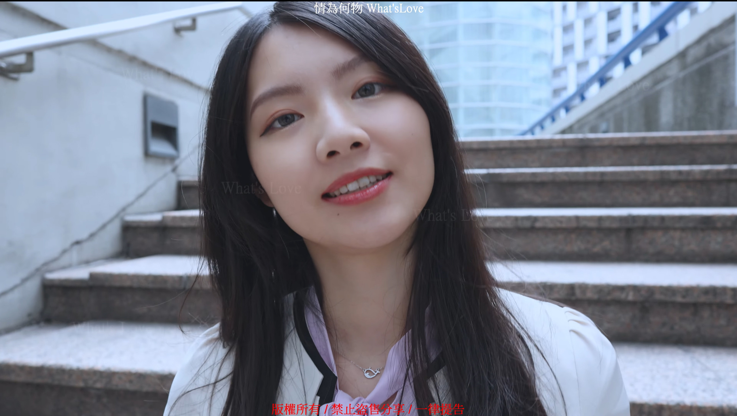 情為何物What'sLove 純色抹胸開衩包臀裙