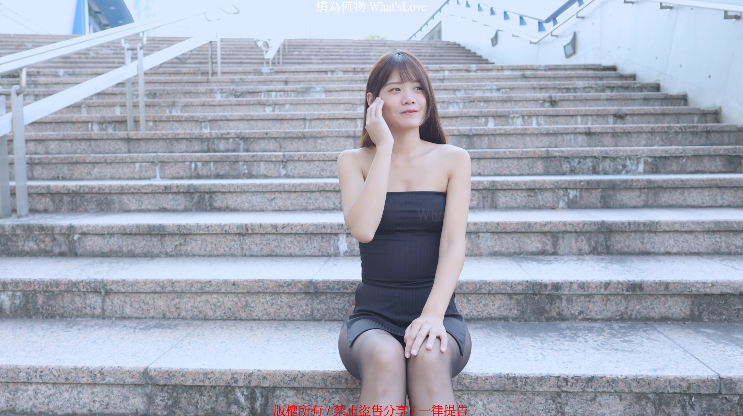 情為何物What'sLove 紫色銀絲裸背包臀裙