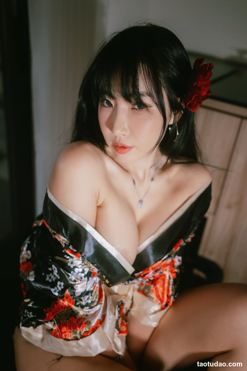 SUA - Ryokan, Yukata