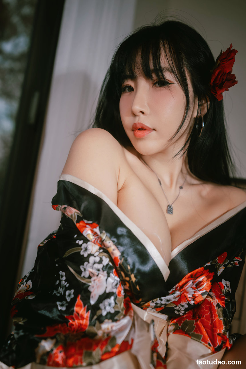 SUA - Ryokan, Yukata
