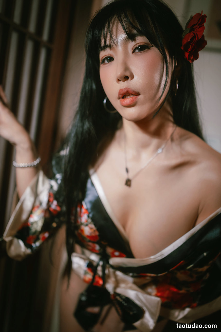 SUA - Ryokan, Yukata