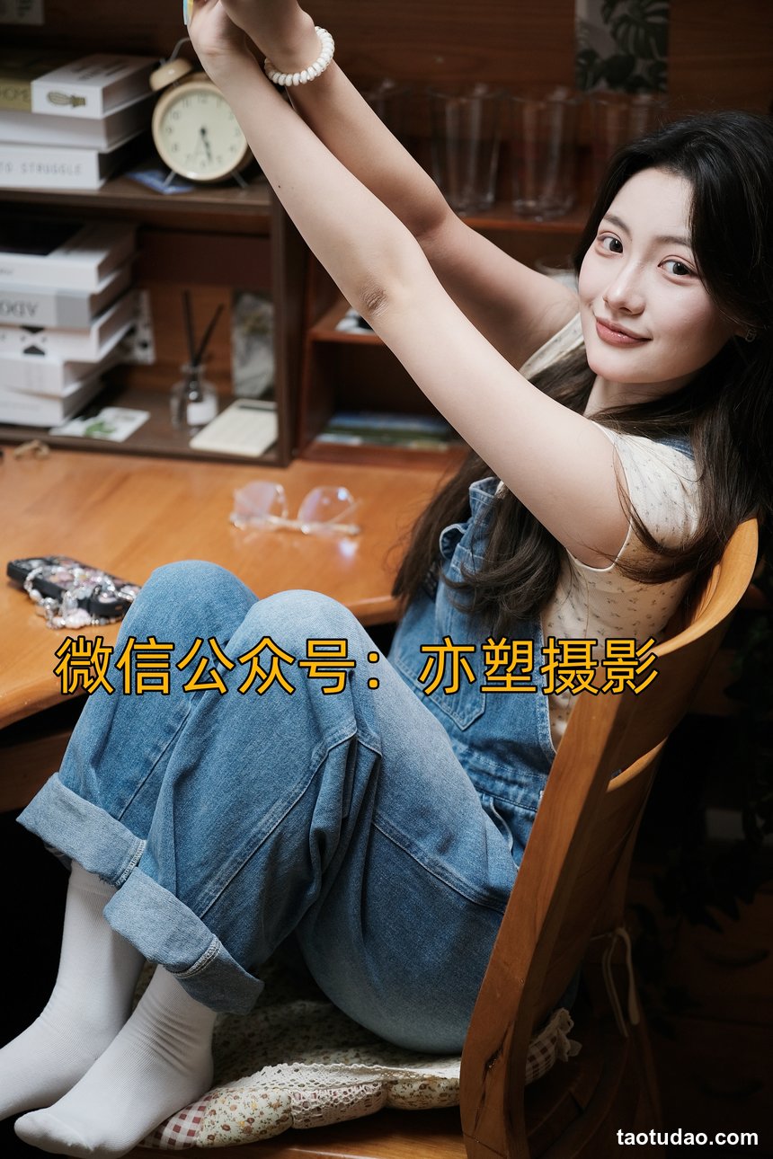 亦塑摄影0007 - 仲夏午后